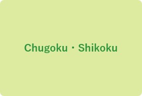 Chugoku・Shikoku
