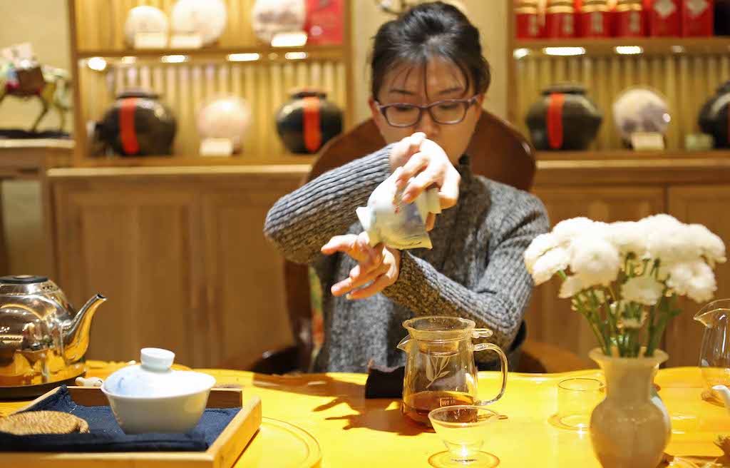 中国 茶藝