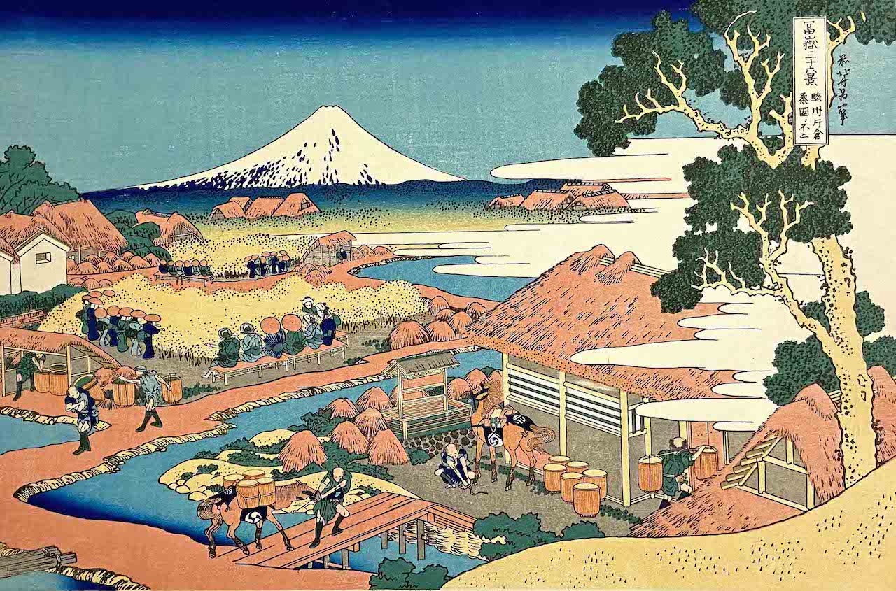 日本のお茶の歴史4「17世紀」